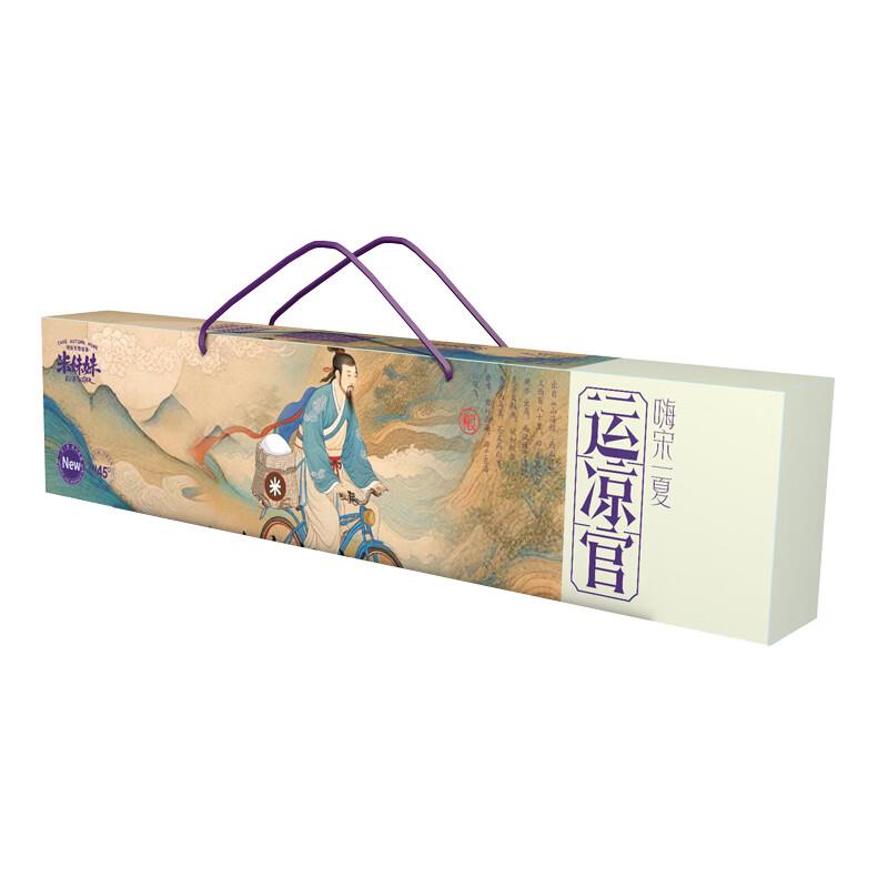 主图-06.jpg
