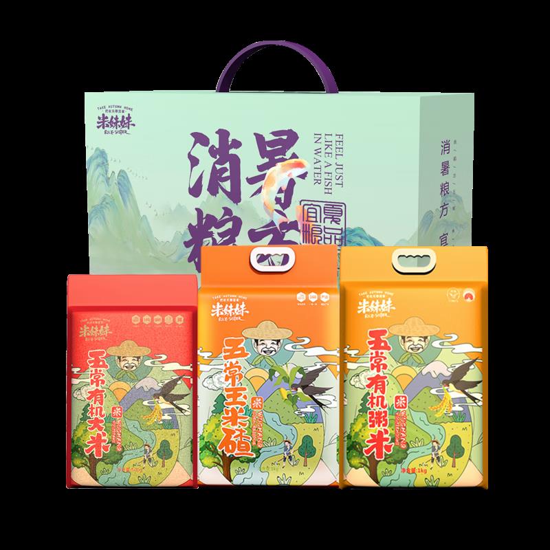 主图-06.png