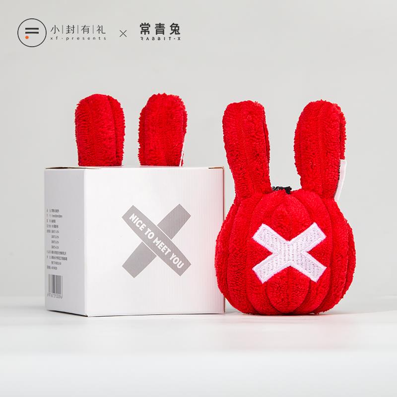 常青兔毛绒挂件（主图02）.jpg