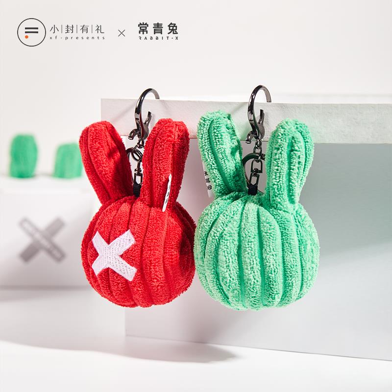 常青兔毛绒挂件（主图03）.jpg