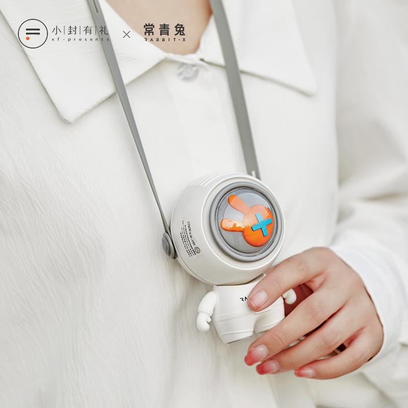 常青兔挂脖风扇-空空（主图02）.jpg