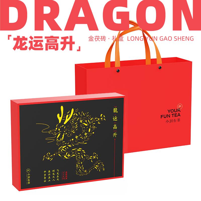 龙运高升-金茯砖礼盒-主图06.jpg
