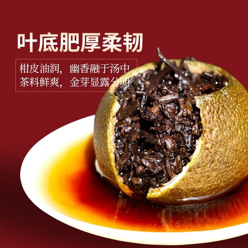 主图_006.jpg