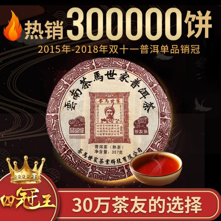 品鉴2.jpg