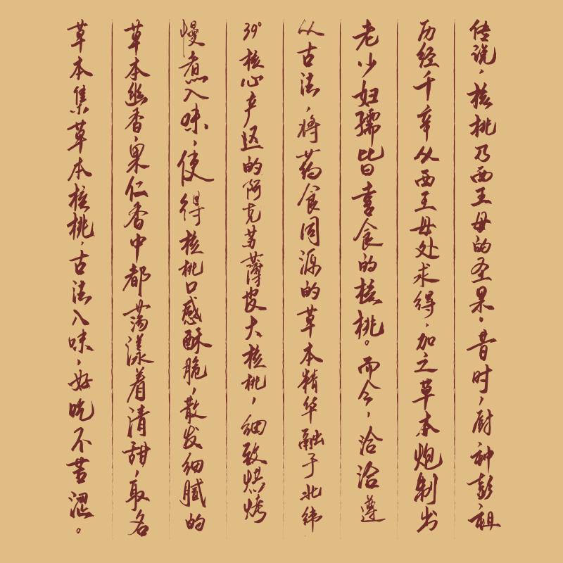 主图 (3).jpg