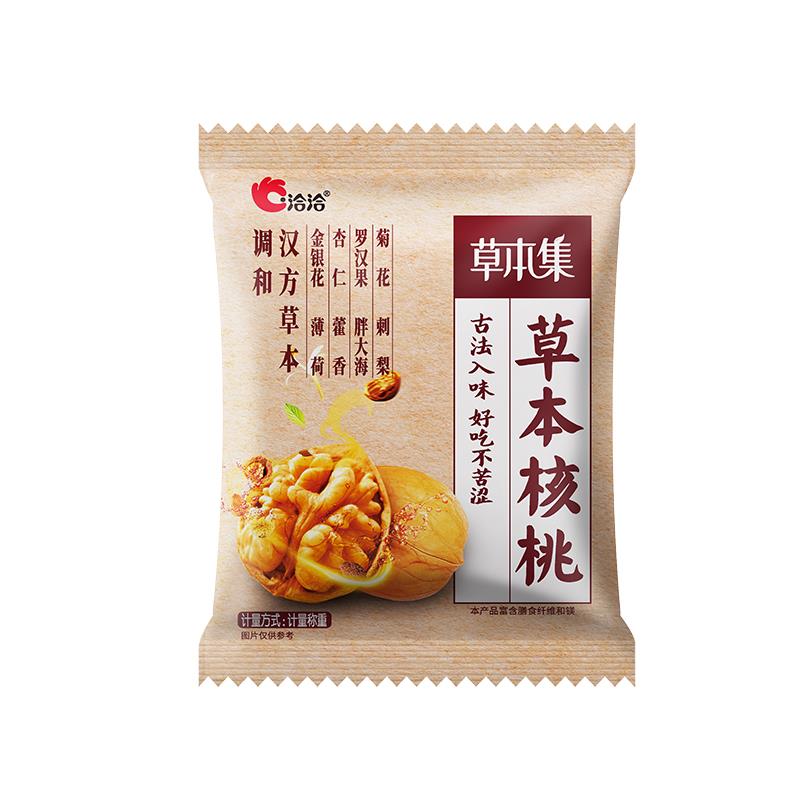 主图 (4).jpg