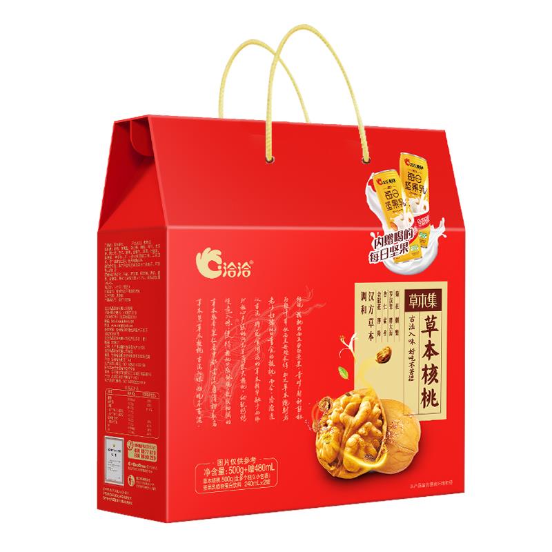 主图 (5).jpg