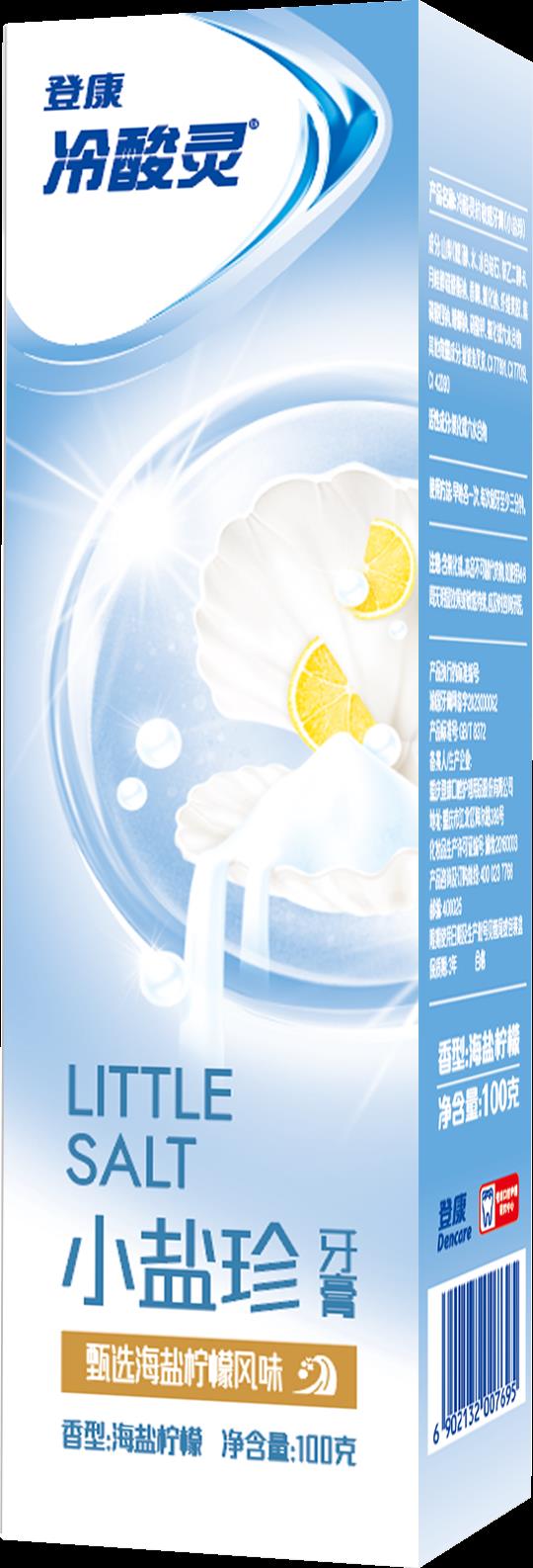 小盐珍100克花盒.png