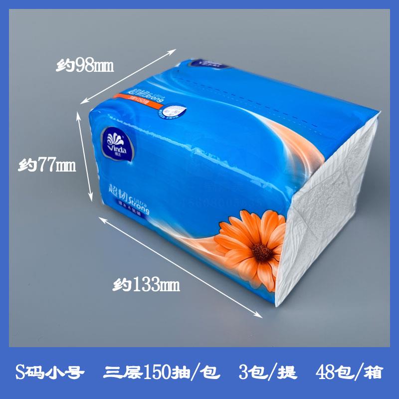 03附图.jpg