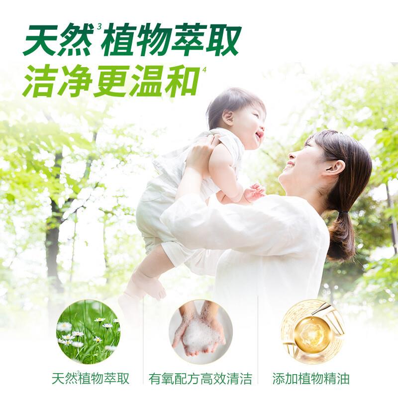 宝贝主图05.jpg