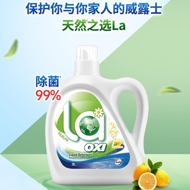 宝贝主图06.jpg