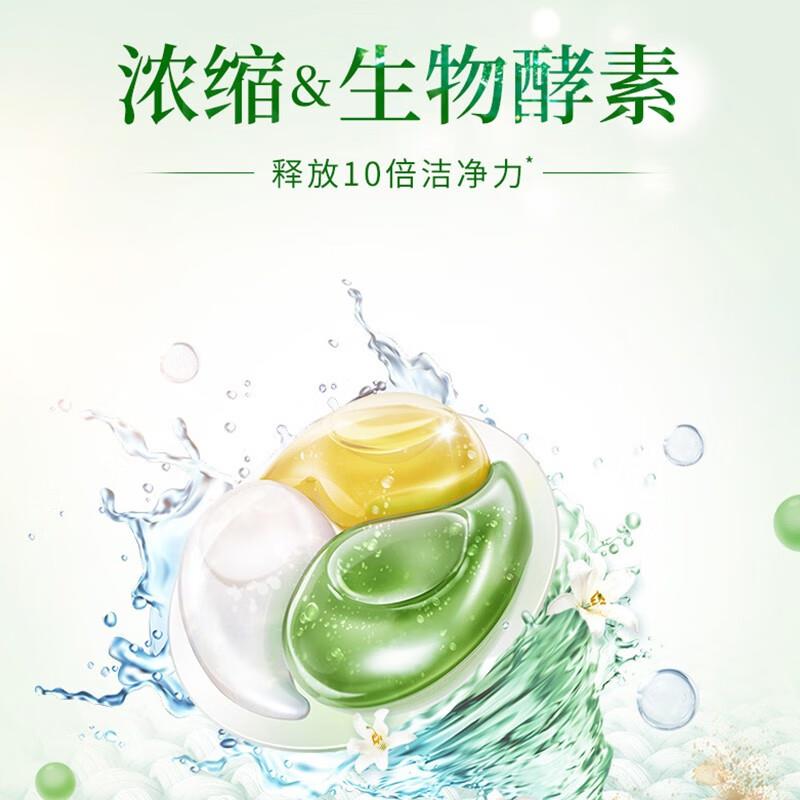 宝贝主图06.jpg