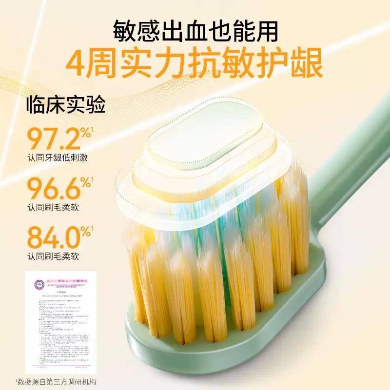 宝贝主图05.jpg