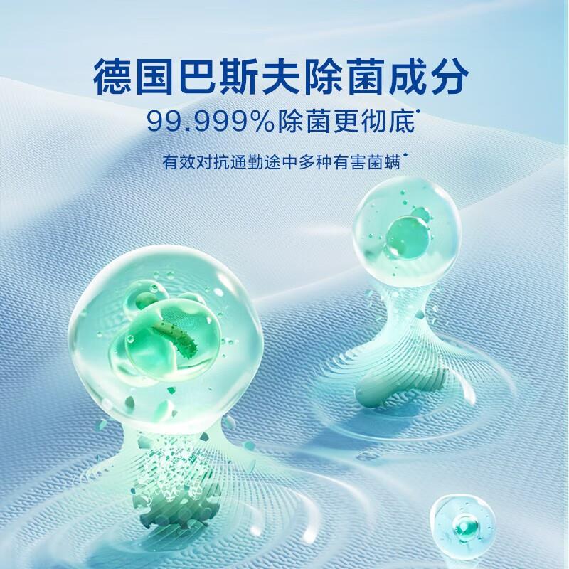 宝贝主图03.jpg