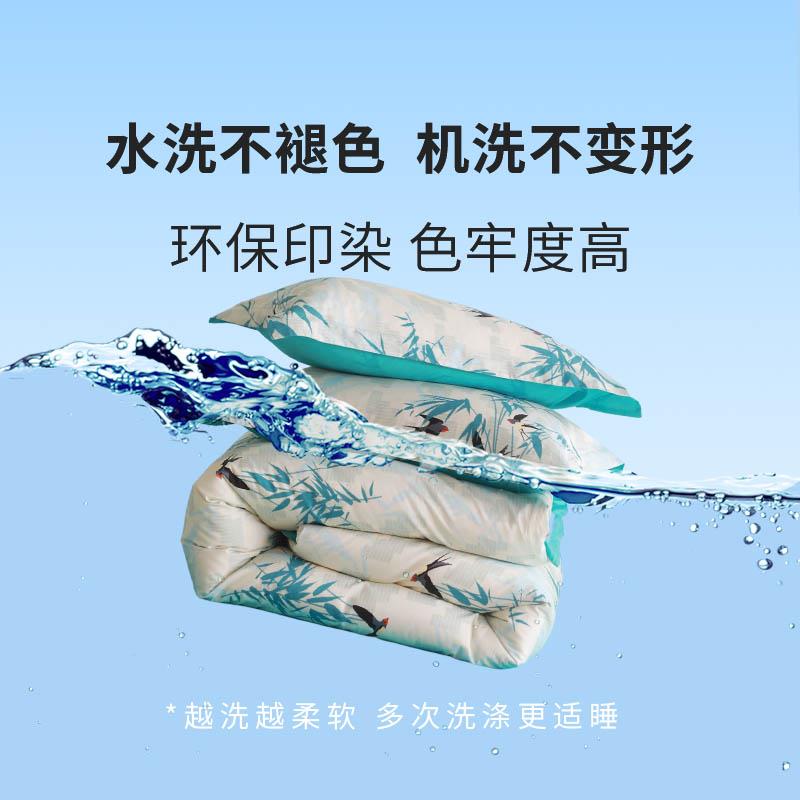 新雨后全棉四件套主图5.jpg