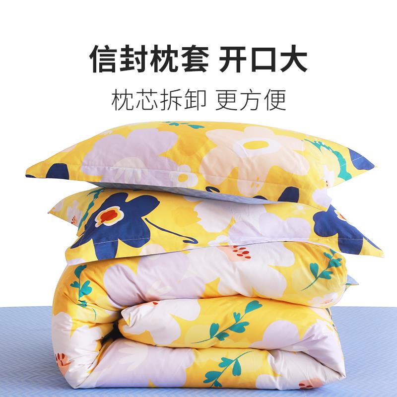 花园全棉四件套 主图8.jpg