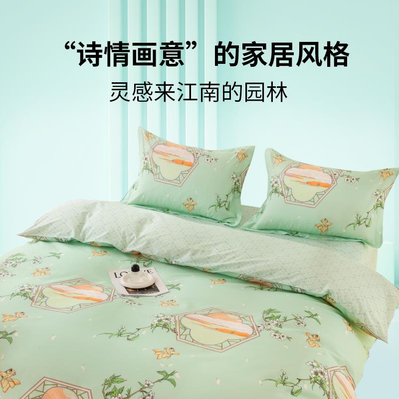 玉满堂主图2.jpg