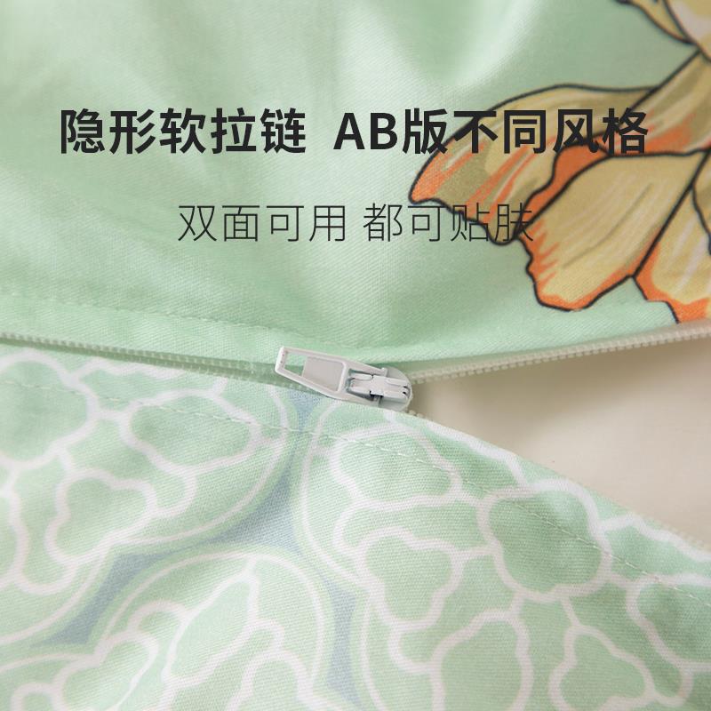 玉满堂主图7.jpg