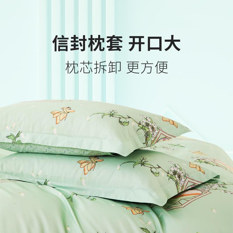 玉满堂主图8.jpg