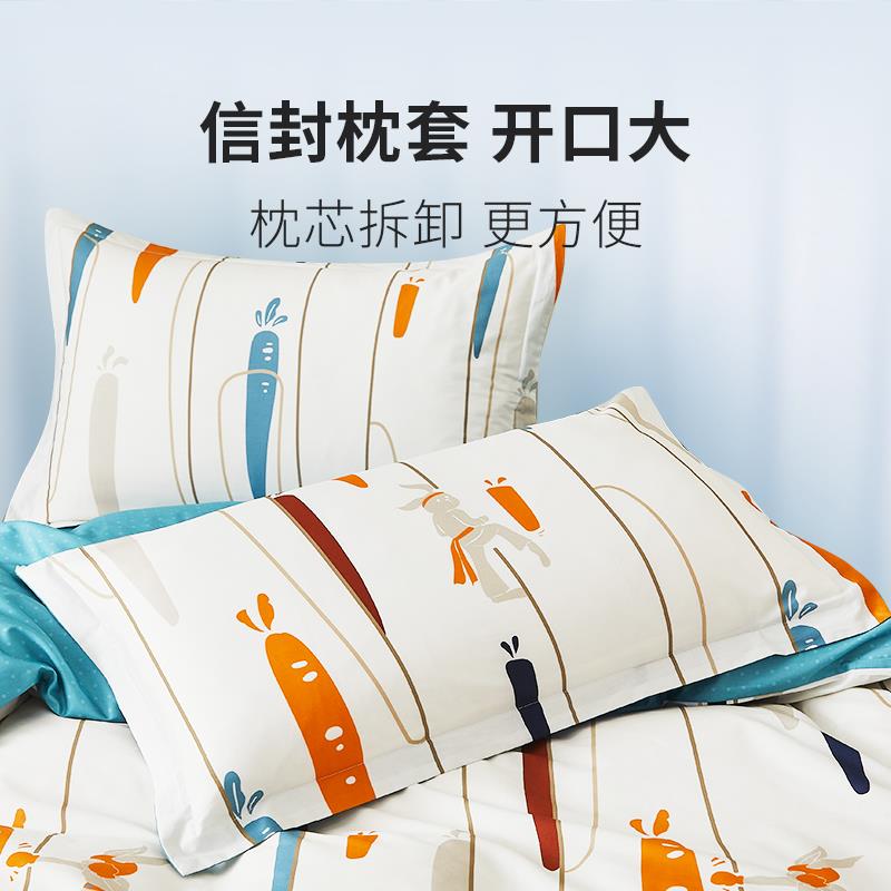 少年侠全棉四件套 主图8.jpg