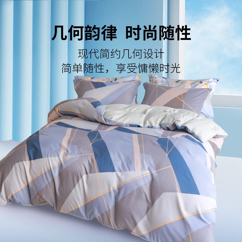 露影印花四件套主图2.jpg