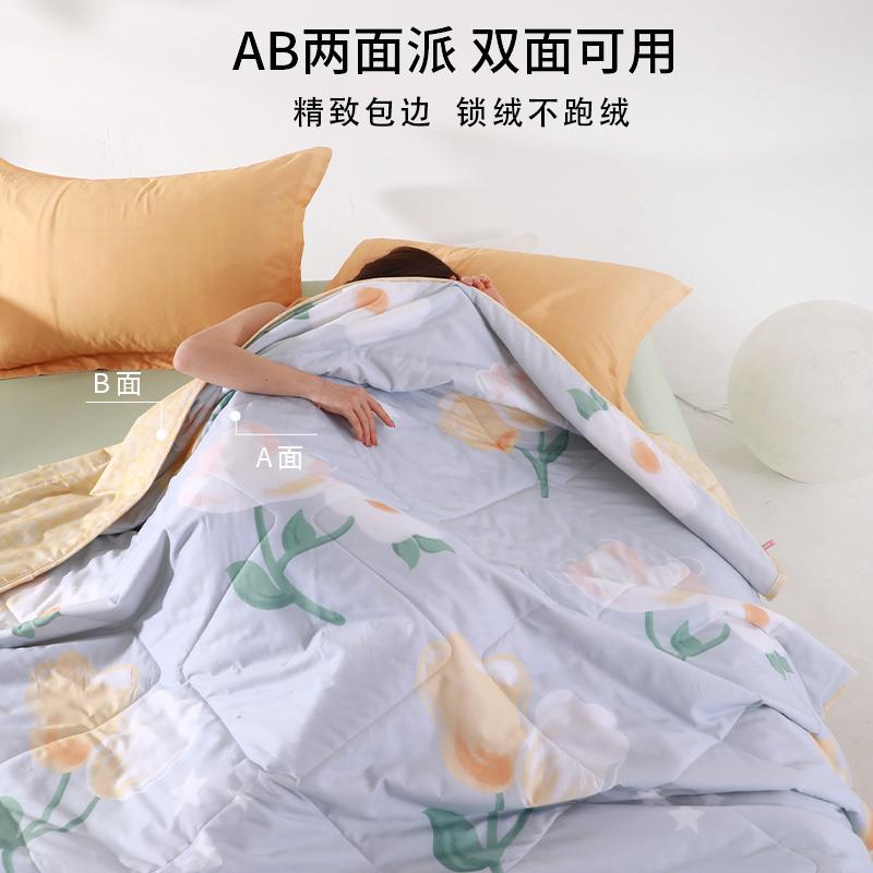 花外全棉夏被主图8.jpg