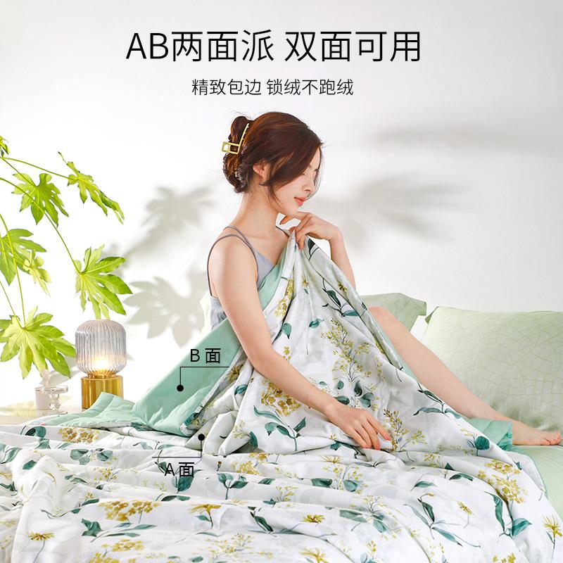 晨景棉花夏被主图6.jpg