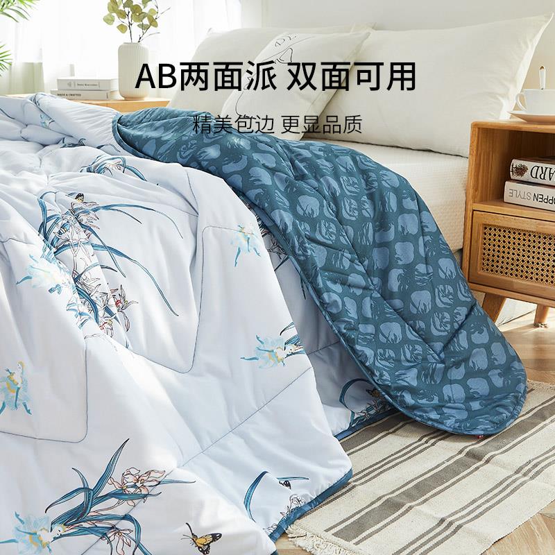 妙空灵柔软夏被主图6.jpg
