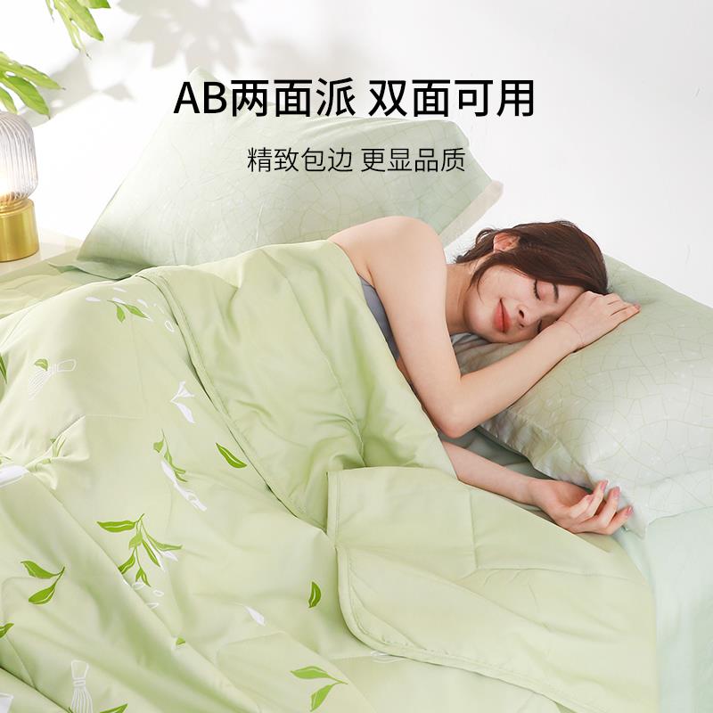 风起微香抗菌大豆夏被-主图3.jpg