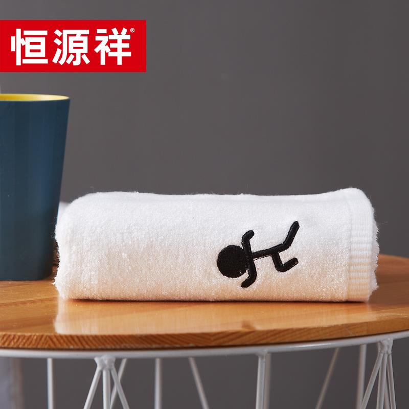 竹纤维运动毛巾单条装米.jpg