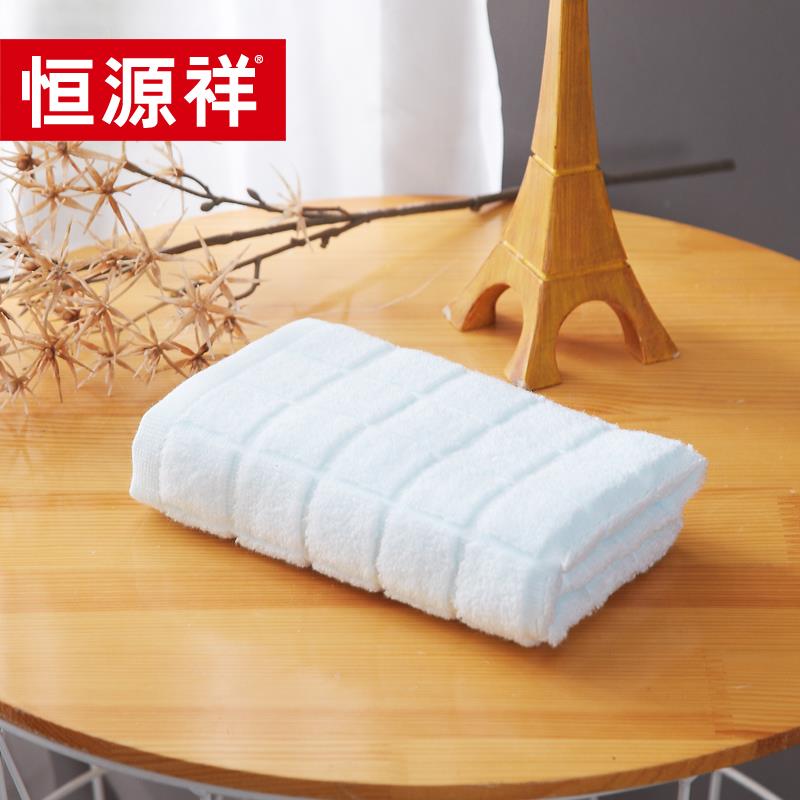 莞尔毛巾单条装兰主图.jpg