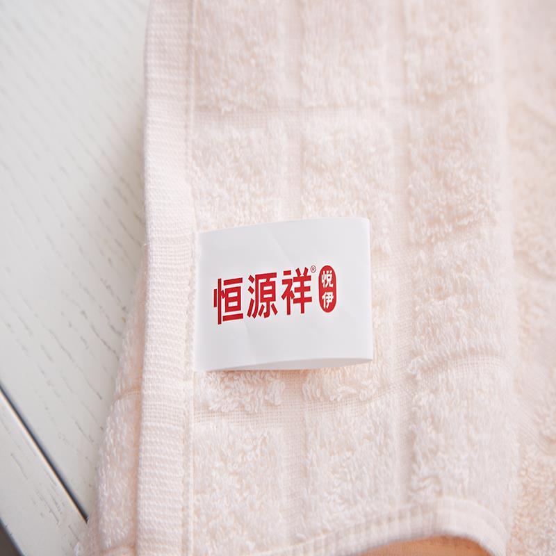莞尔 (1).jpg