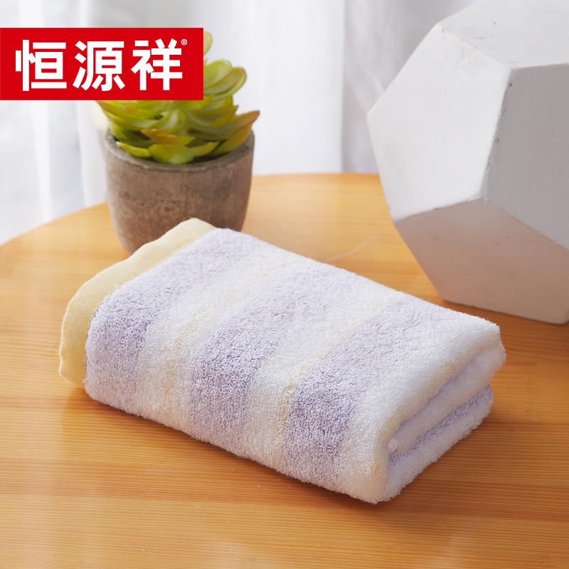 暖彩条毛巾单条装橙.jpg