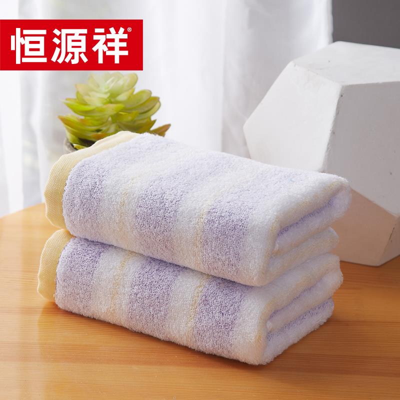 暖彩条毛巾双条装橙.jpg