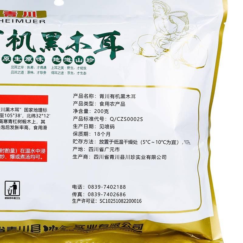 微信截图_20231130113954.jpg