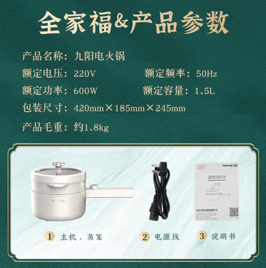 1681113529041.jpg