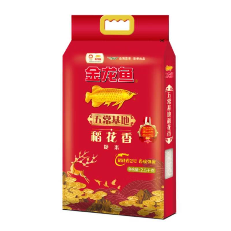 主图_4.jpg
