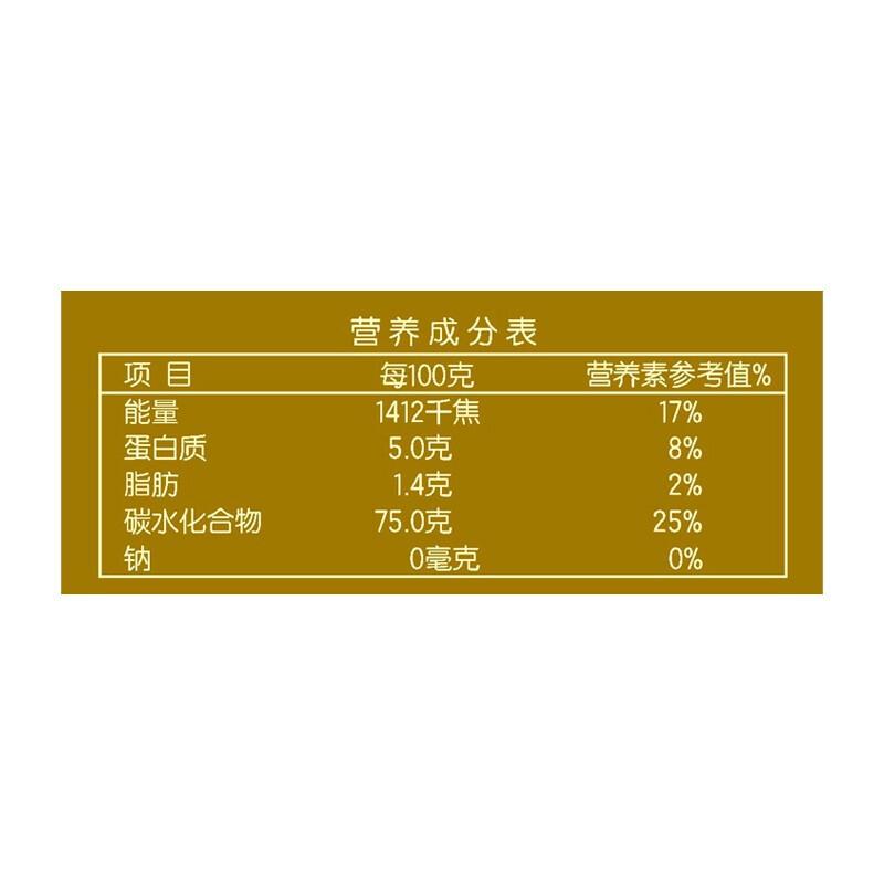 主图_4.jpg