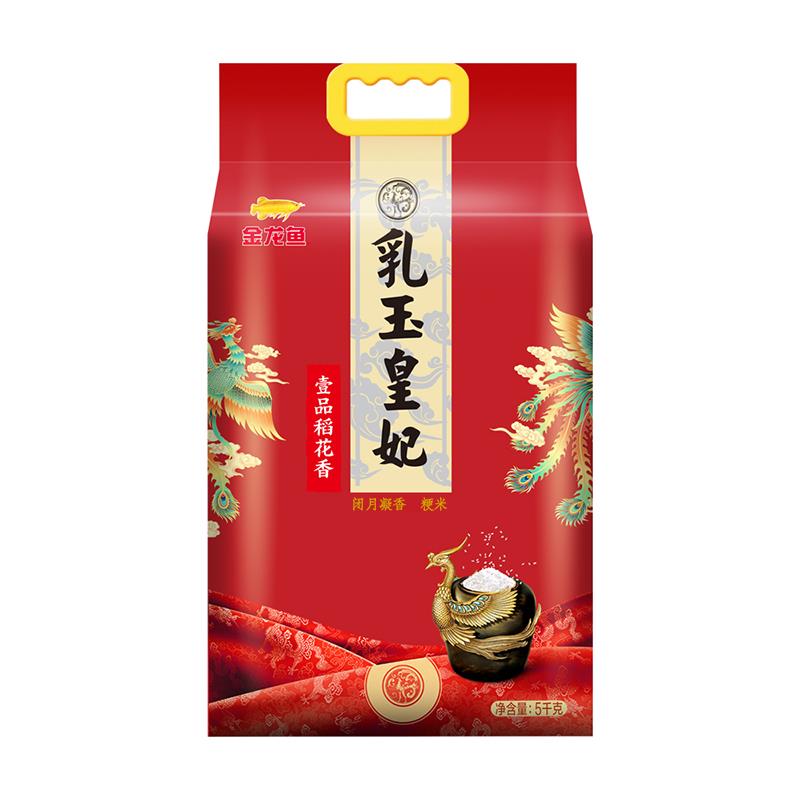 主图_5.jpg