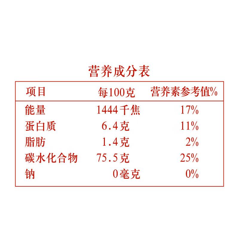 主图_3.jpg