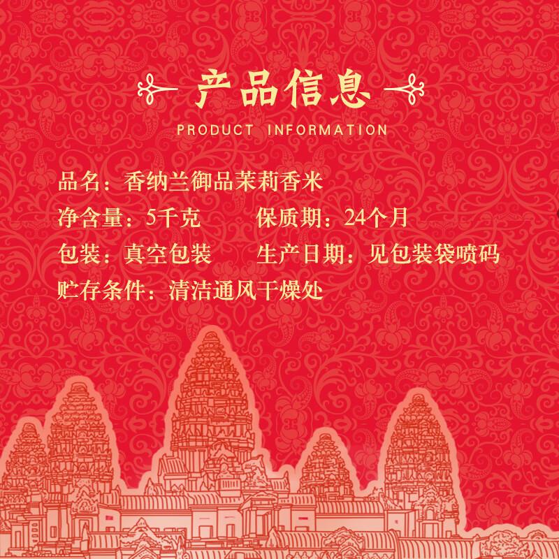 主图_5.jpg