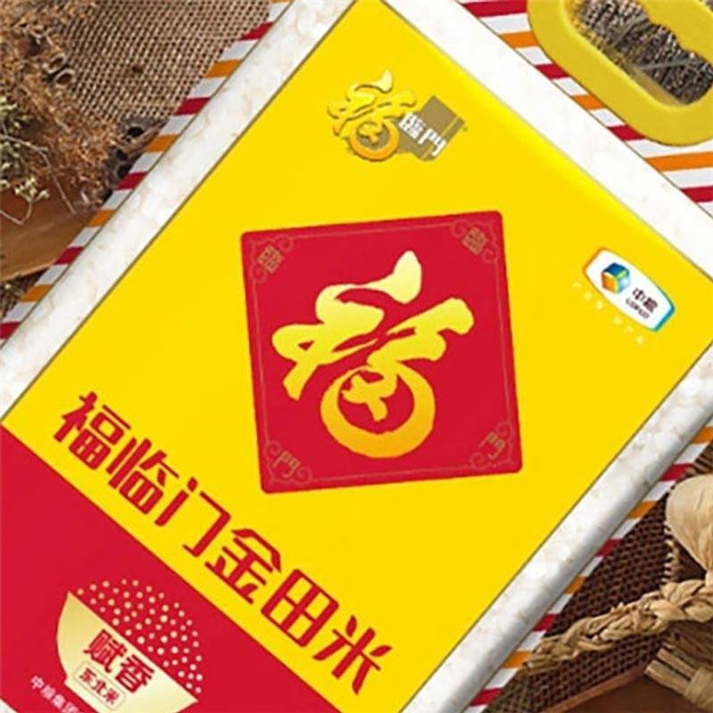 主图_3.jpg