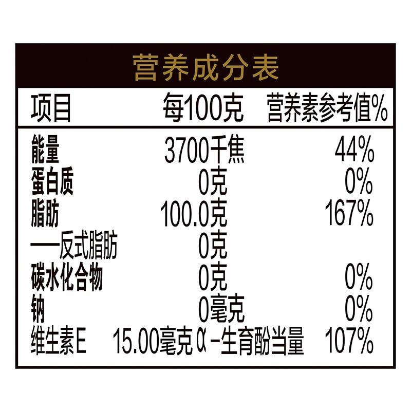 主图_5.jpg