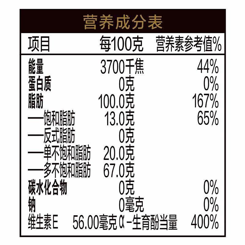 主图_6.jpg