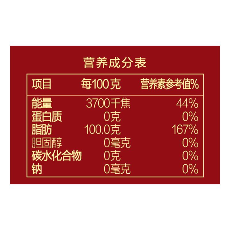 图片_4.jpg