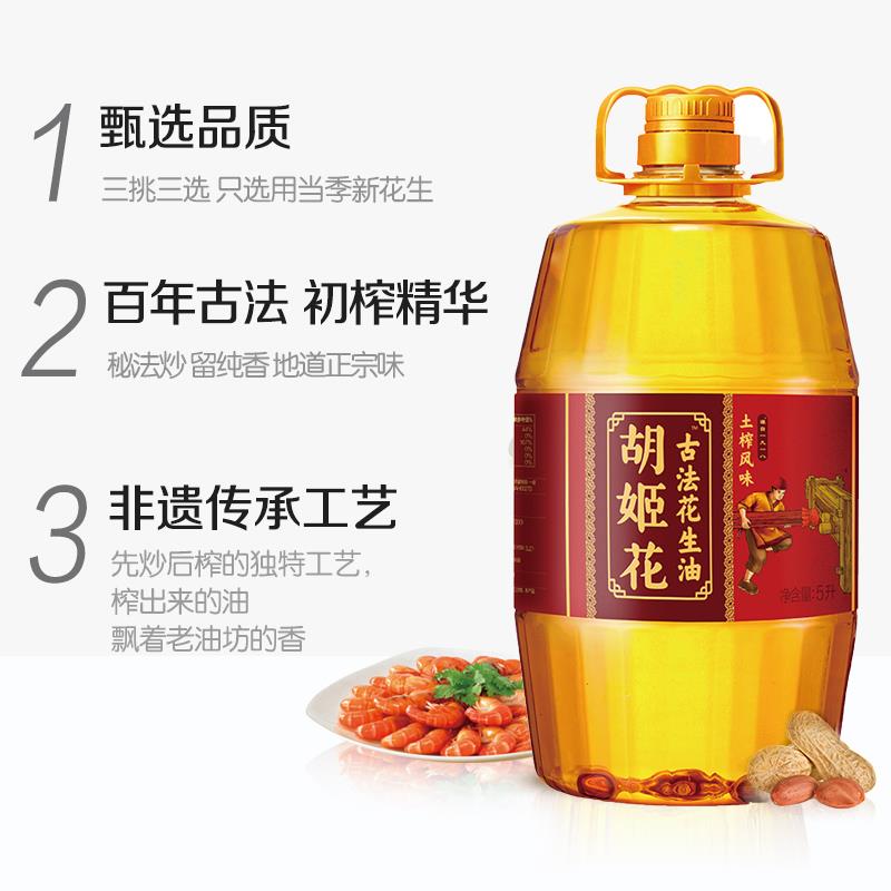 图片_3.png