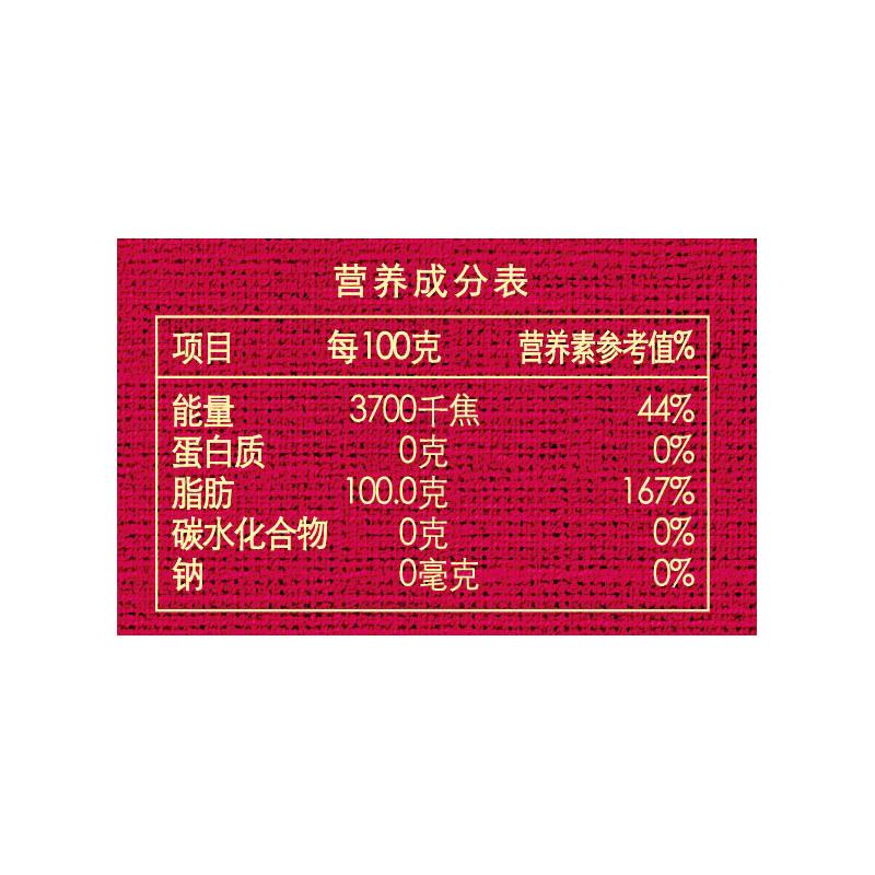 E.jpg