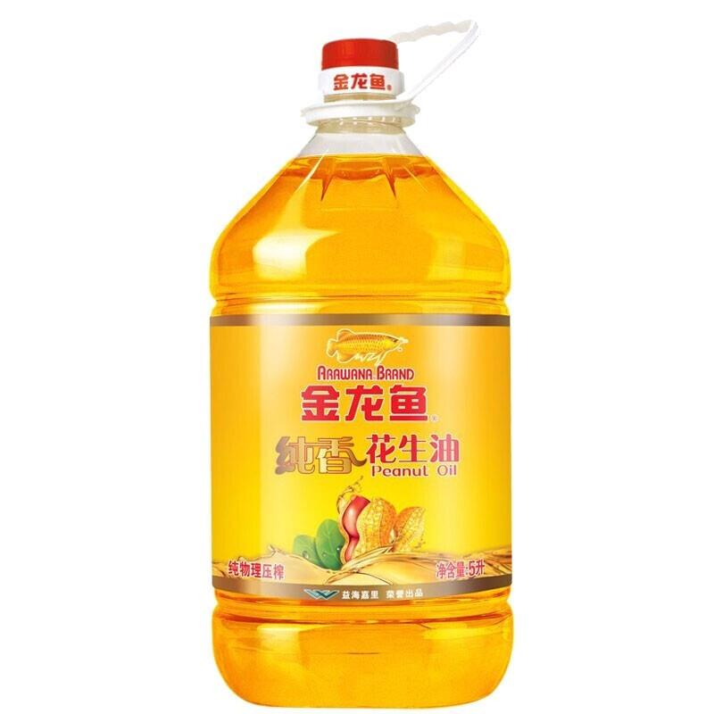主图_2.jpg