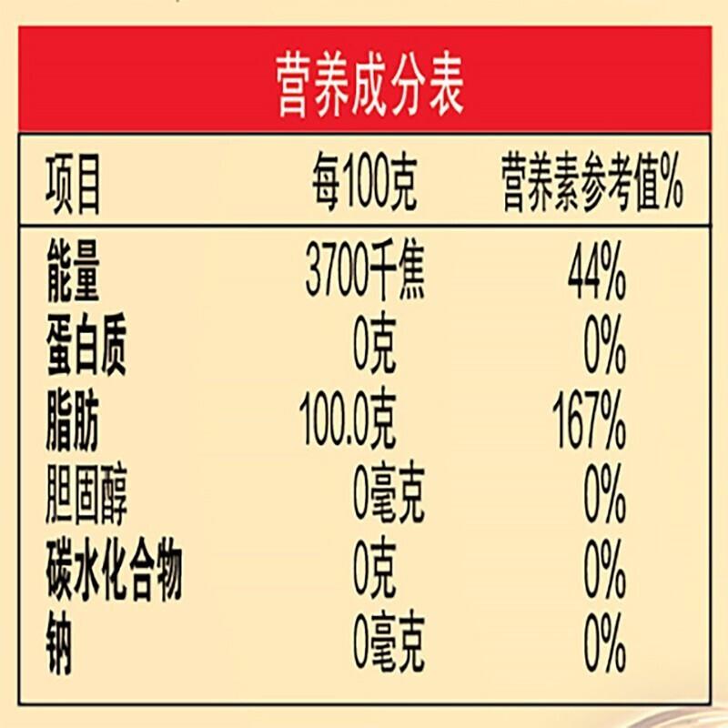 主图_5.jpg