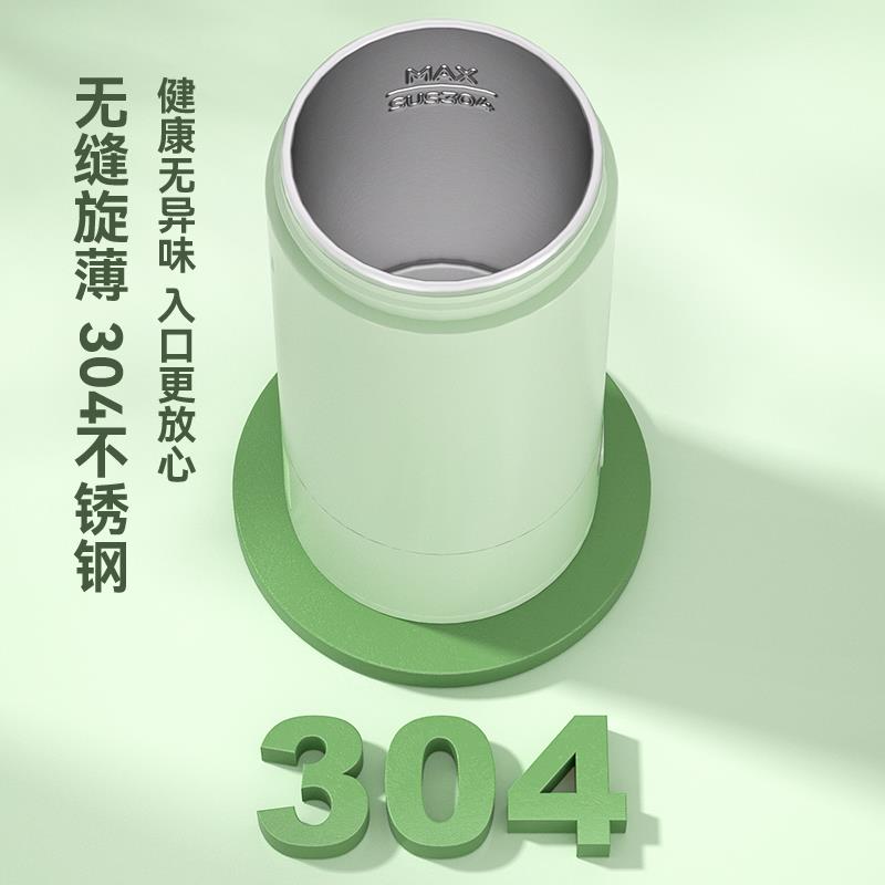 主图3.jpg